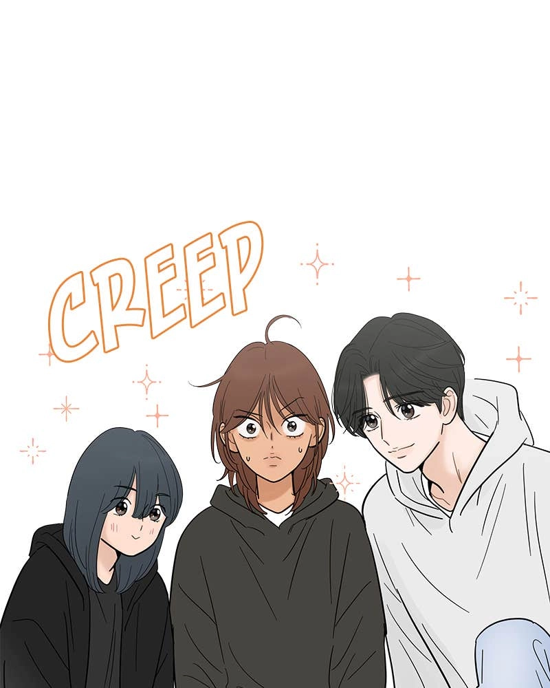 Your Smile Is a Trap Chapter 124 Page 82