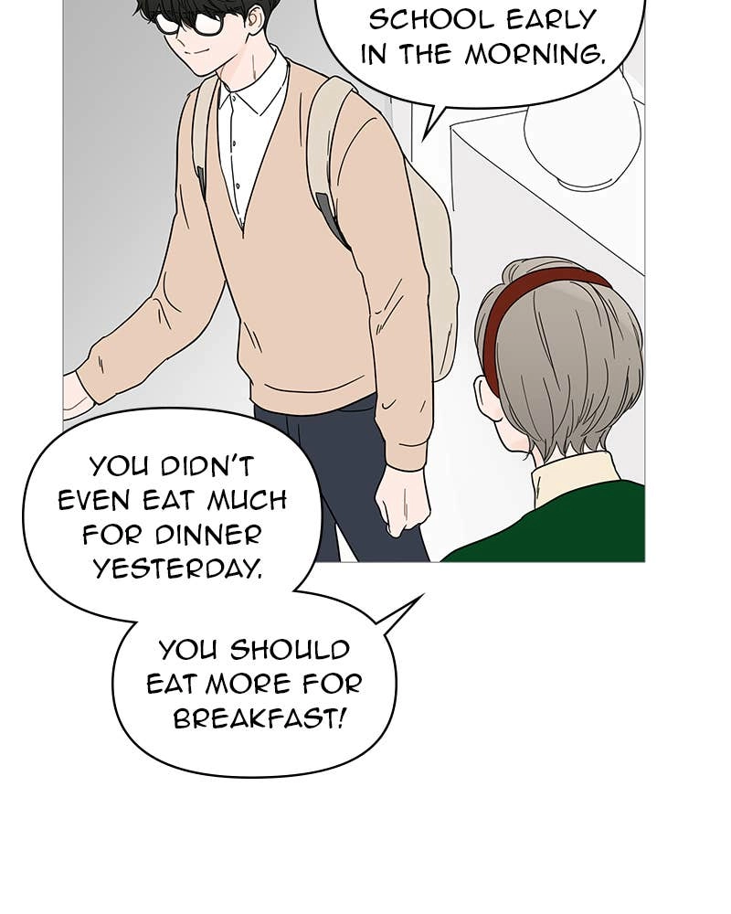 Your Smile Is a Trap Chapter 13 Page 5