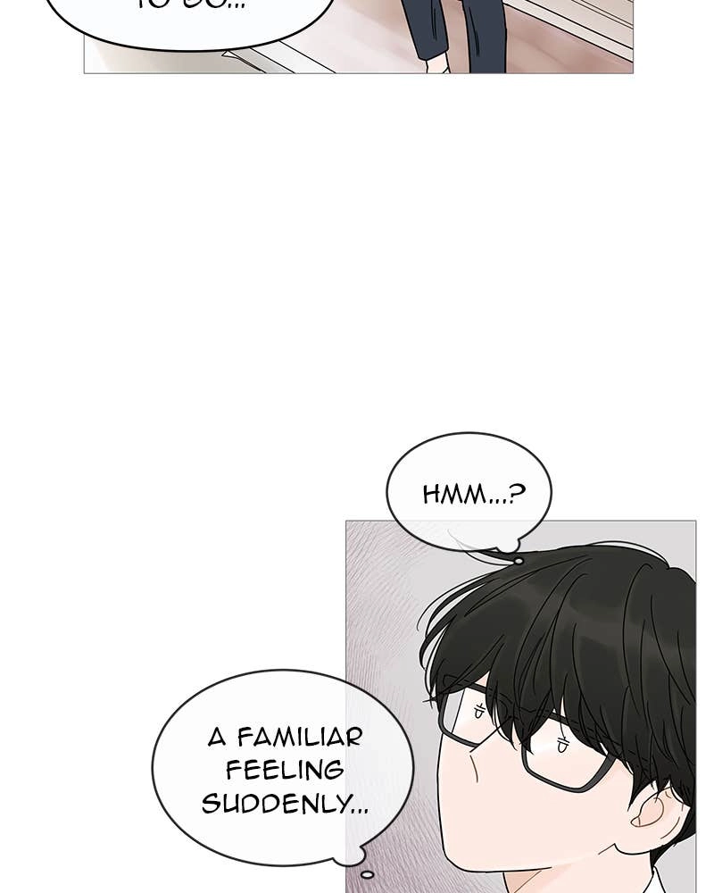 Your Smile Is a Trap Chapter 13 Page 11