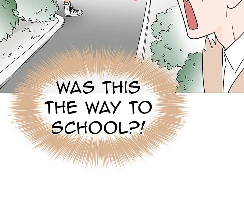 Your Smile Is a Trap Chapter 13 Page 13