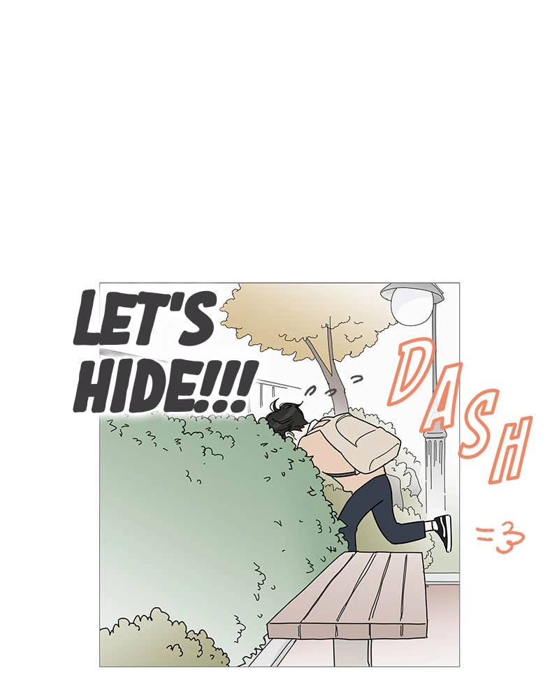 Your Smile Is a Trap Chapter 13 Page 14