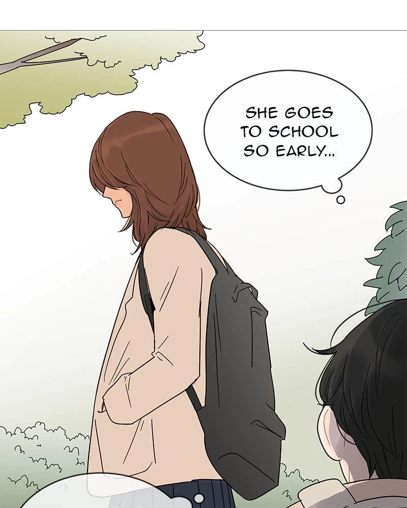 Your Smile Is a Trap Chapter 13 Page 17