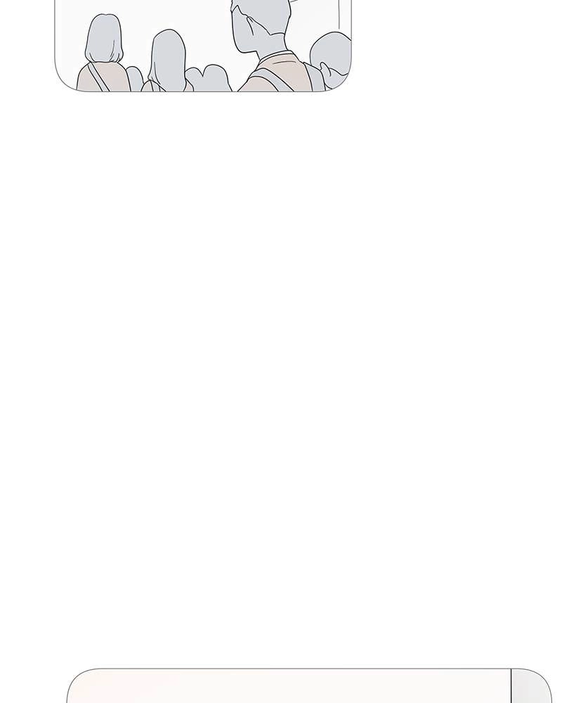 Your Smile Is a Trap Chapter 13 Page 25
