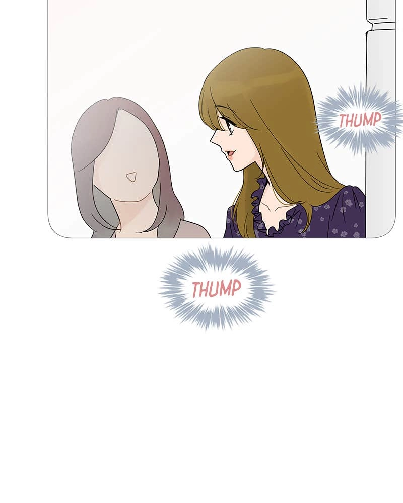 Your Smile Is a Trap Chapter 13 Page 26