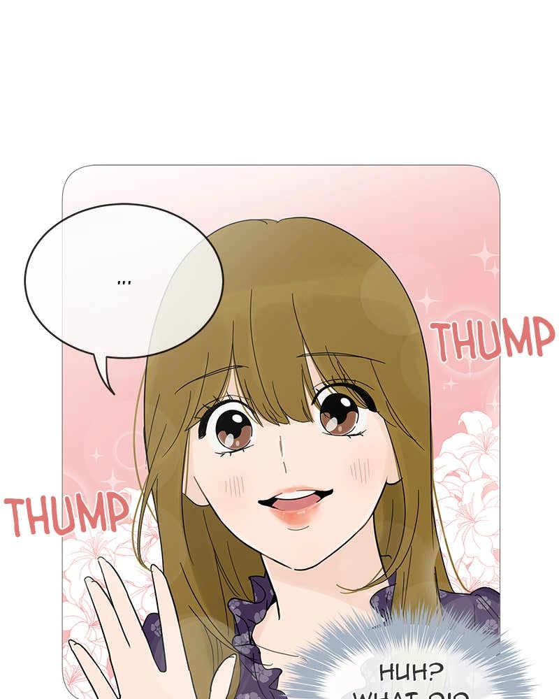 Your Smile Is a Trap Chapter 13 Page 29