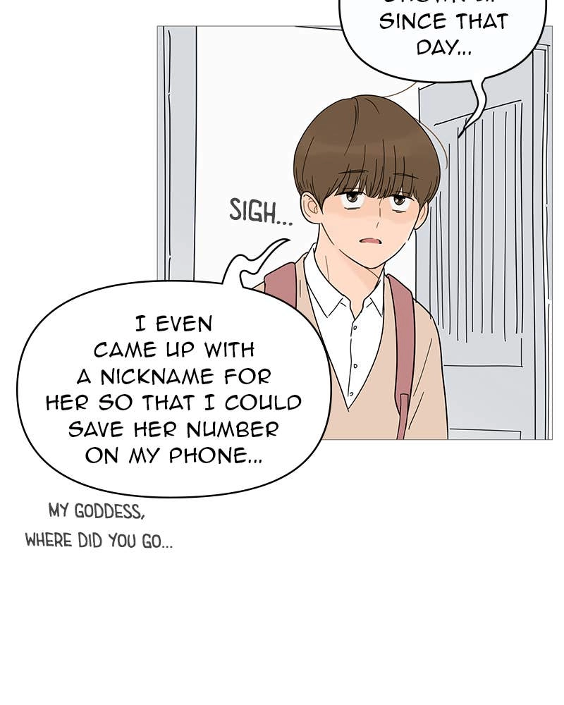 Your Smile Is a Trap Chapter 13 Page 37