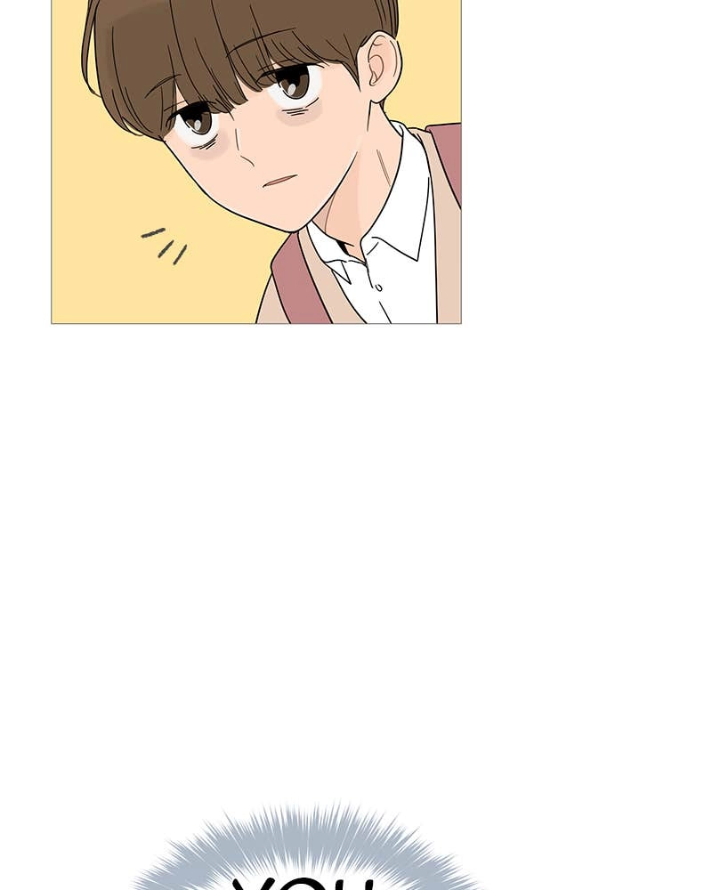 Your Smile Is a Trap Chapter 13 Page 44