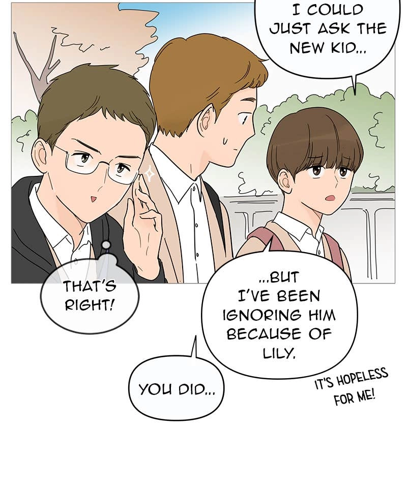 Your Smile Is a Trap Chapter 13 Page 50
