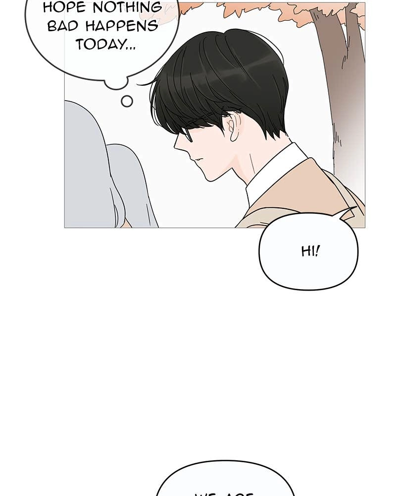 Your Smile Is a Trap Chapter 13 Page 54