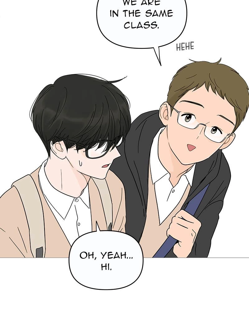 Your Smile Is a Trap Chapter 13 Page 55