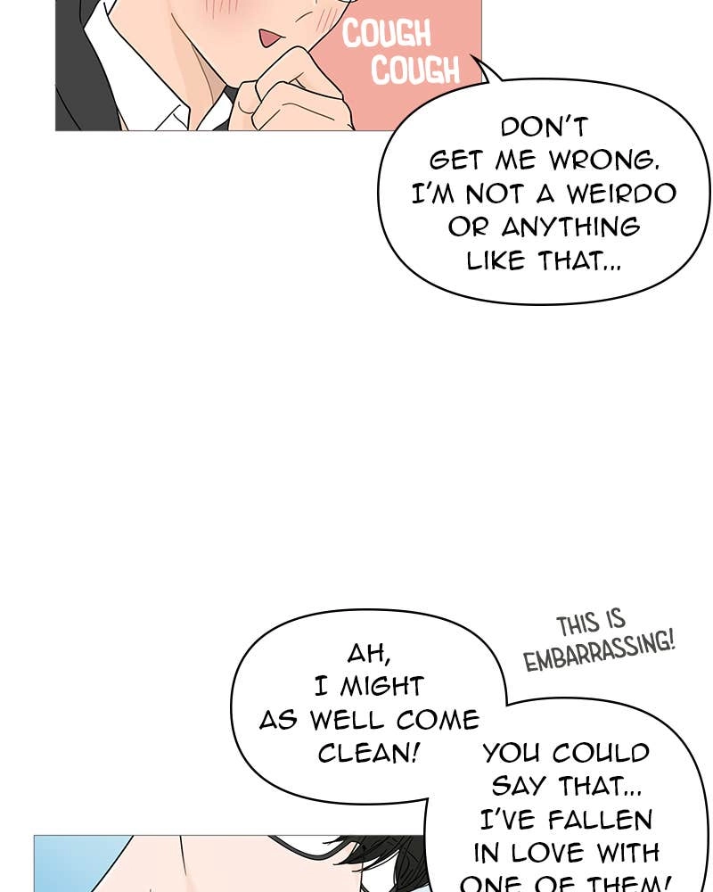 Your Smile Is a Trap Chapter 13 Page 61