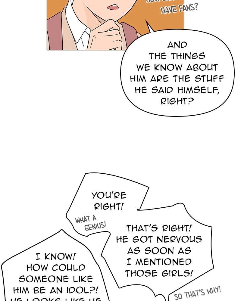 Your Smile Is a Trap Chapter 13 Page 70