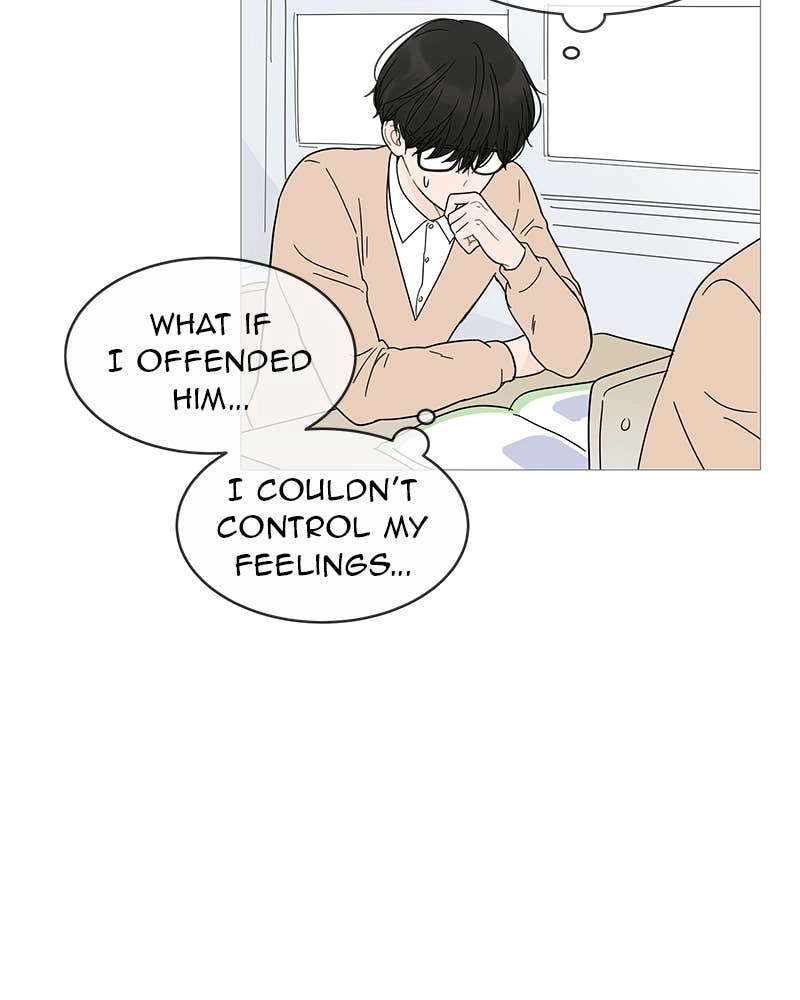 Your Smile Is a Trap Chapter 13 Page 76