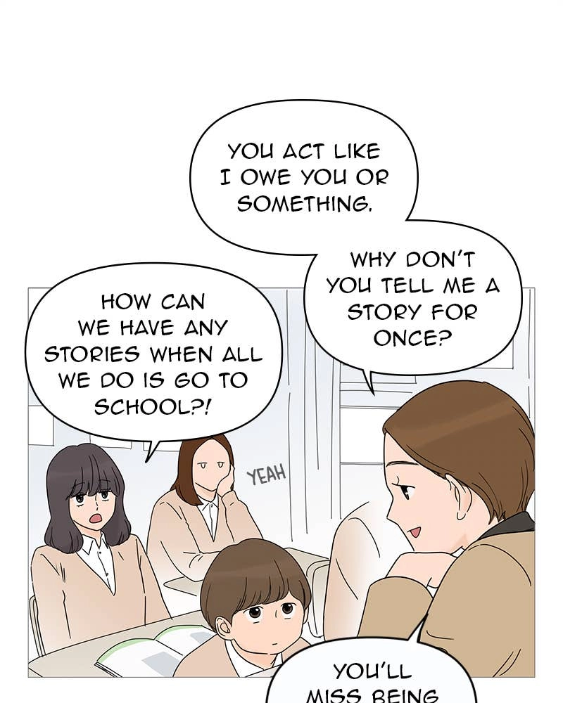 Your Smile Is a Trap Chapter 13 Page 81
