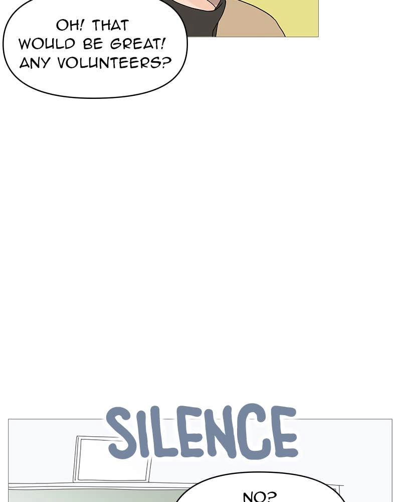 Your Smile Is a Trap Chapter 13 Page 83