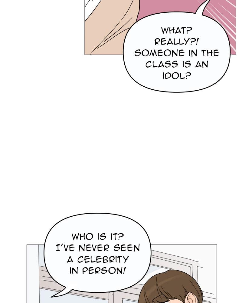 Your Smile Is a Trap Chapter 13 Page 87