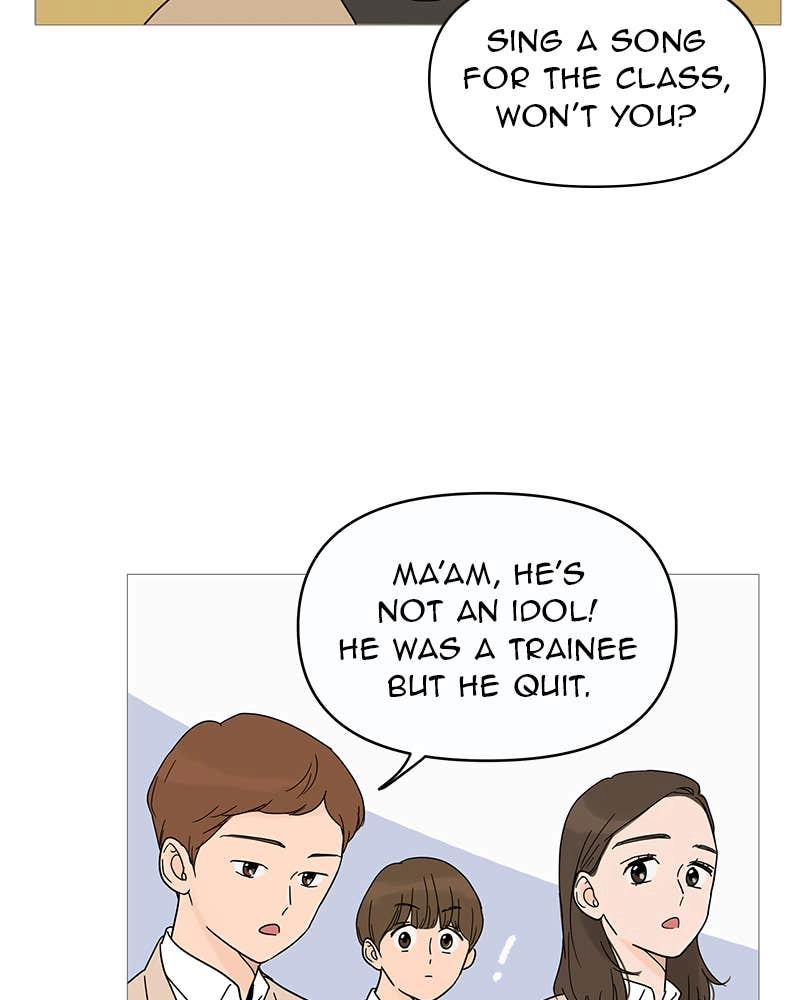 Your Smile Is a Trap Chapter 13 Page 93