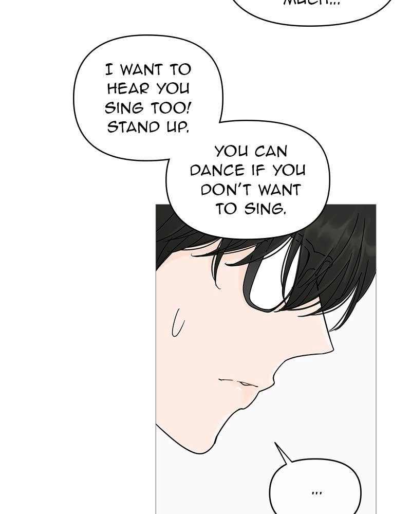 Your Smile Is a Trap Chapter 13 Page 96