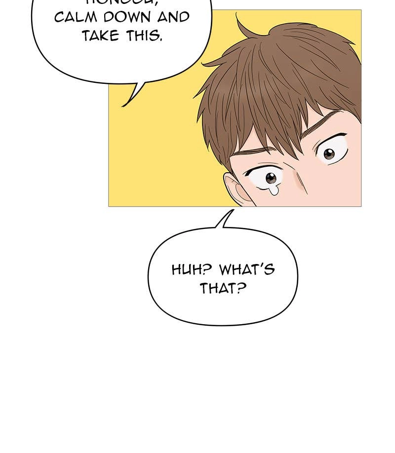 Your Smile Is a Trap Chapter 130 Page 13