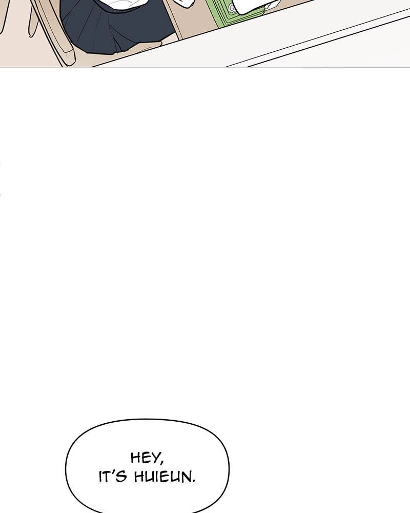 Your Smile Is a Trap Chapter 133 Page 7