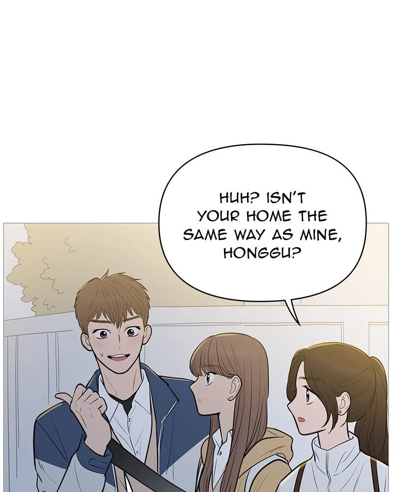 Your Smile Is a Trap Chapter 133 Page 60