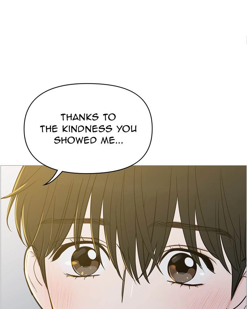 Your Smile Is a Trap Chapter 134 Page 71