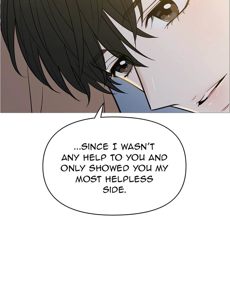 Your Smile Is a Trap Chapter 134 Page 77