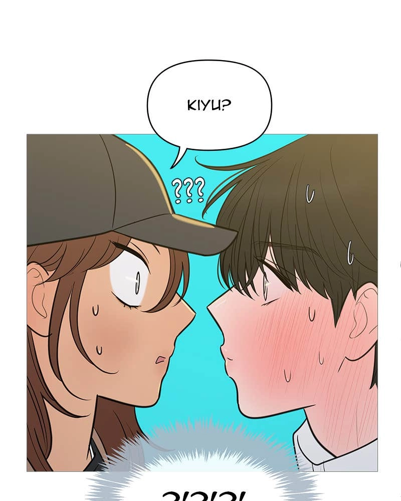 Your Smile Is a Trap Chapter 134 Page 92