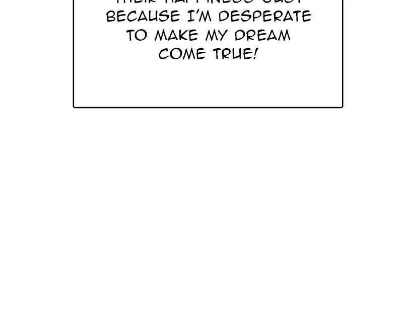 Your Smile Is a Trap Chapter 135 Page 38