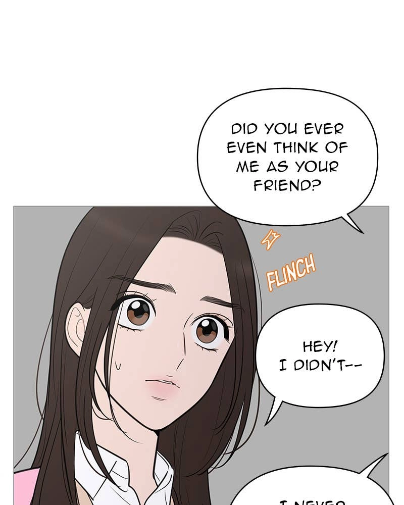 Your Smile Is a Trap Chapter 135 Page 105