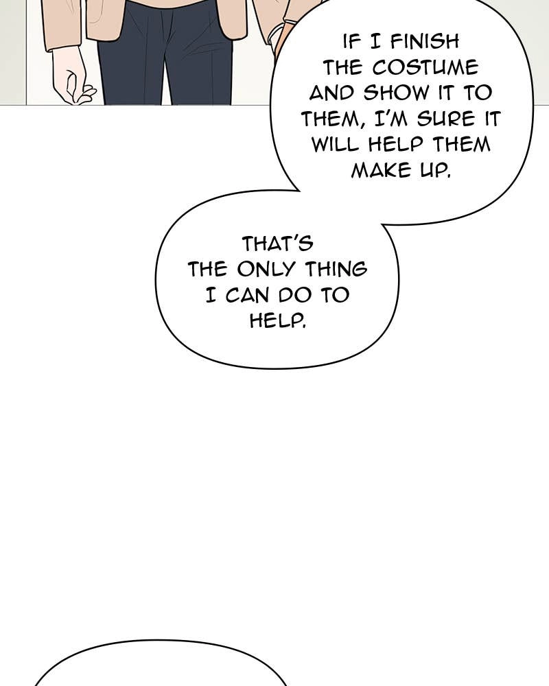 Your Smile Is a Trap Chapter 137 Page 30