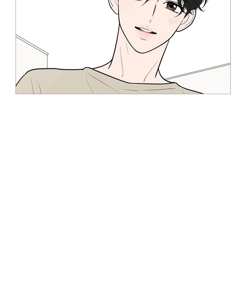 Your Smile Is a Trap Chapter 137 Page 69