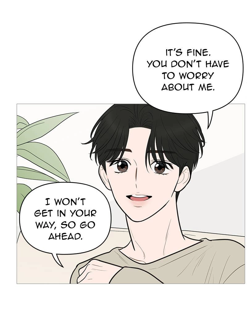 Your Smile Is a Trap Chapter 137 Page 76
