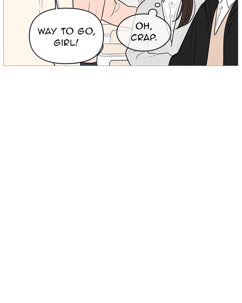 Your Smile Is a Trap Chapter 139 Page 93