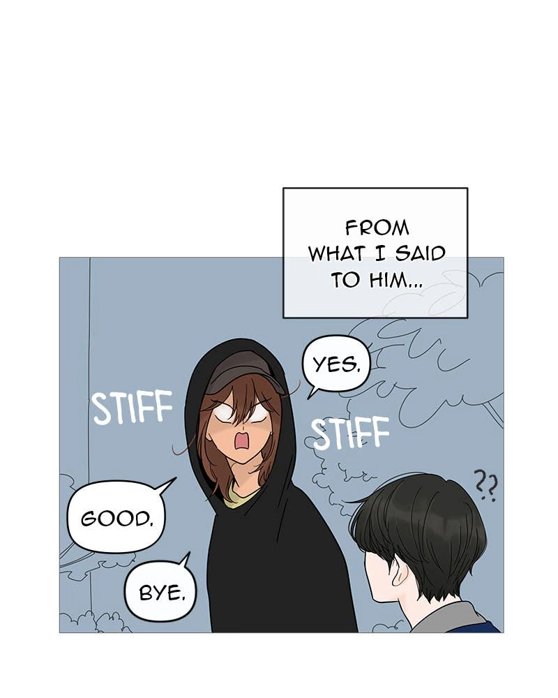 Your Smile Is a Trap Chapter 14 Page 5