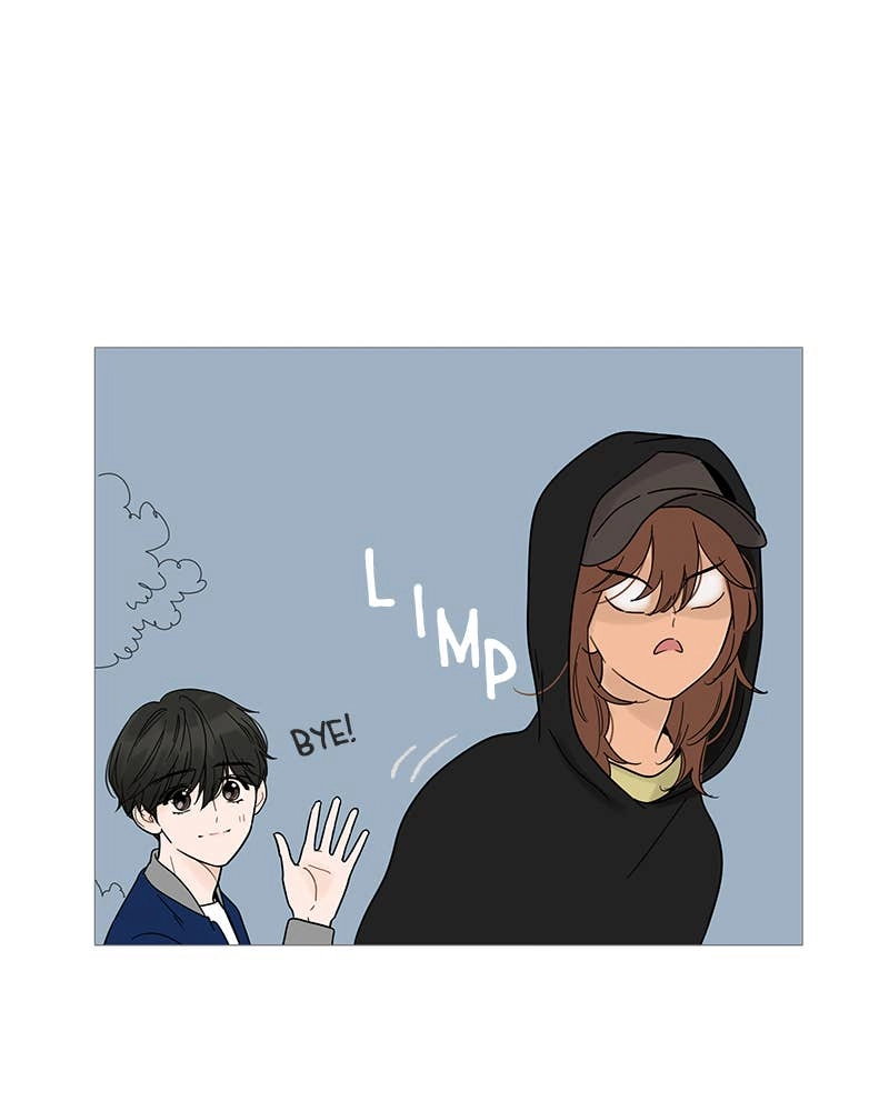 Your Smile Is a Trap Chapter 14 Page 6