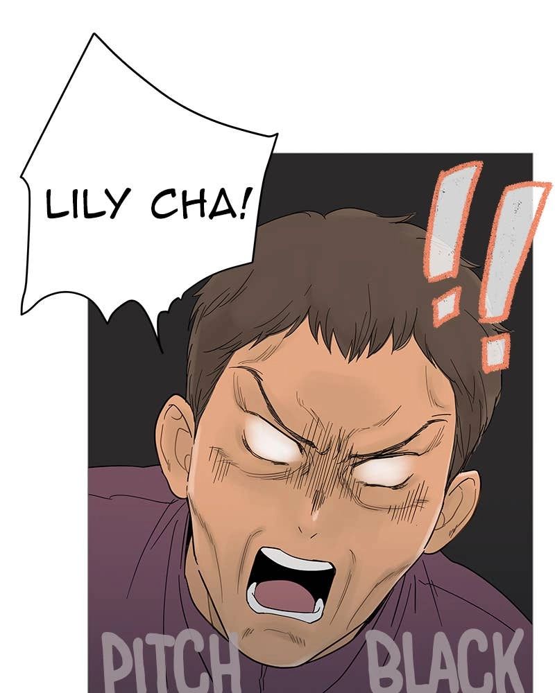 Your Smile Is a Trap Chapter 14 Page 11