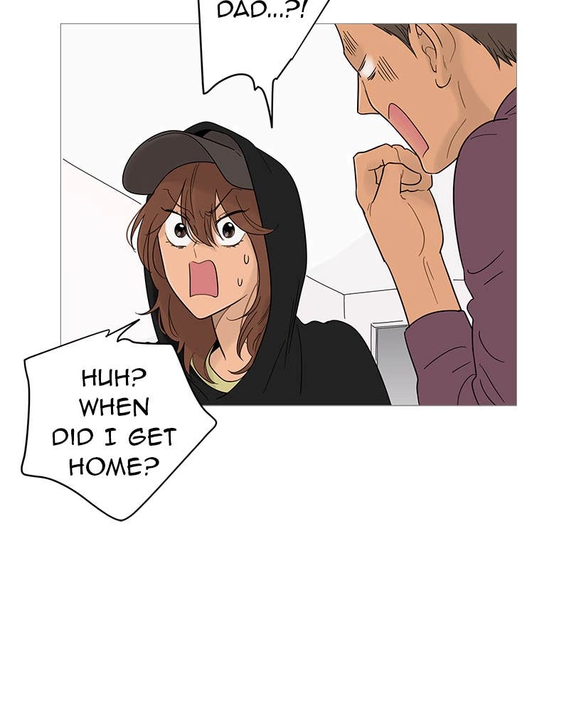 Your Smile Is a Trap Chapter 14 Page 13