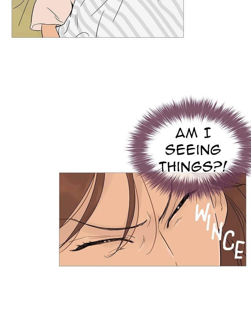 Your Smile Is a Trap Chapter 14 Page 19