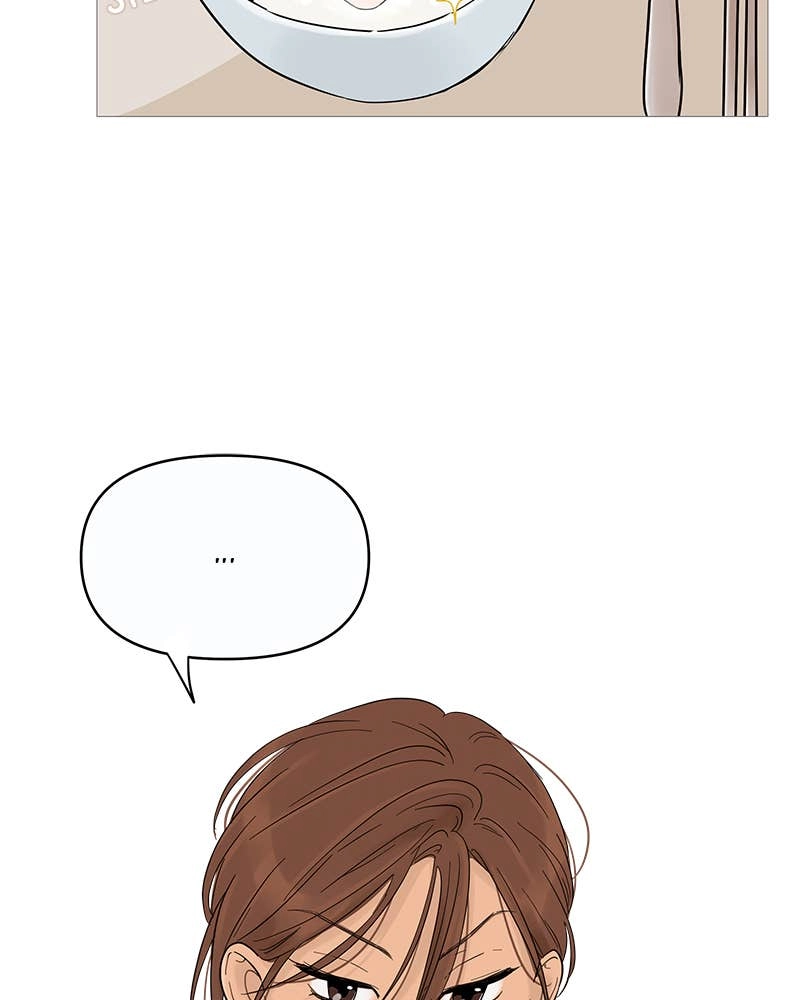 Your Smile Is a Trap Chapter 14 Page 25