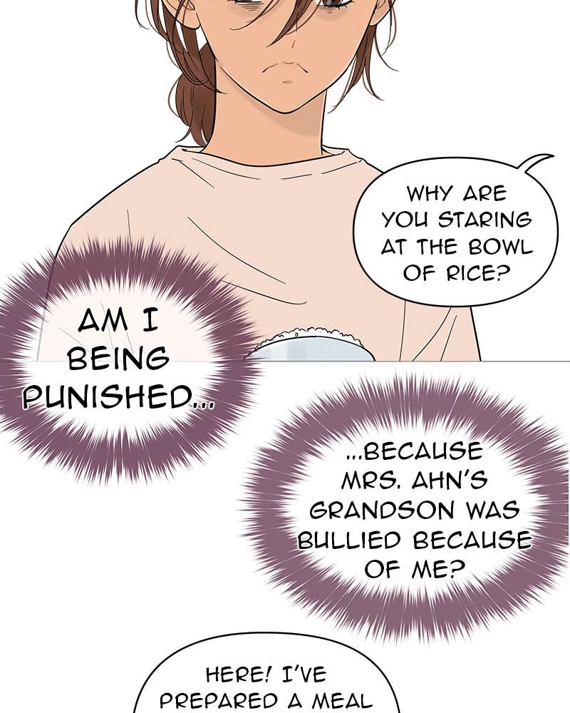 Your Smile Is a Trap Chapter 14 Page 26