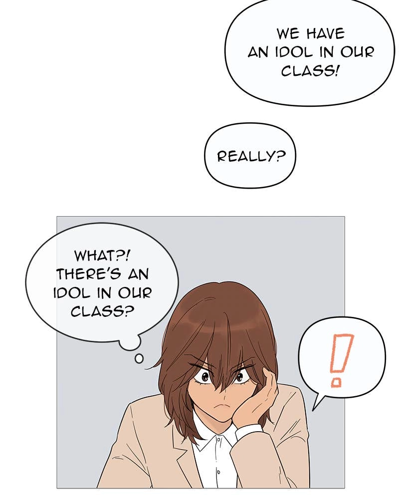 Your Smile Is a Trap Chapter 14 Page 43