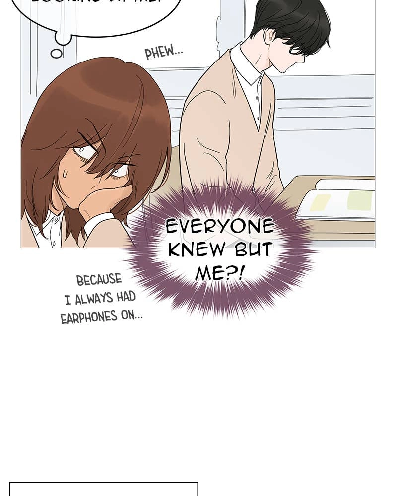 Your Smile Is a Trap Chapter 14 Page 48