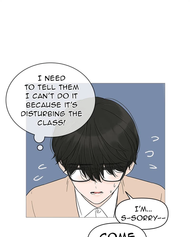 Your Smile Is a Trap Chapter 14 Page 57