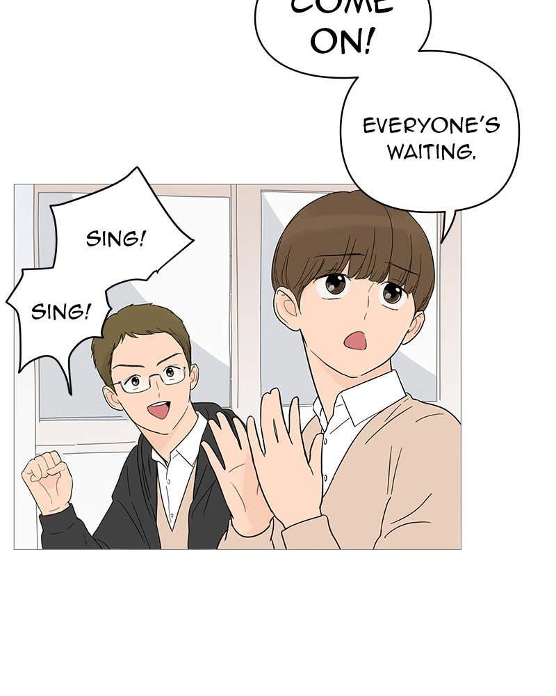 Your Smile Is a Trap Chapter 14 Page 58