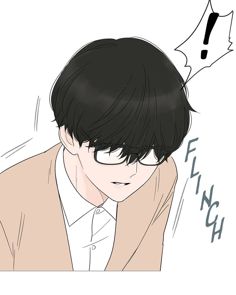 Your Smile Is a Trap Chapter 14 Page 60