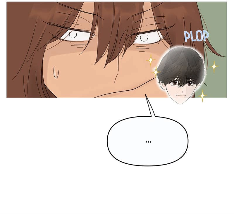 Your Smile Is a Trap Chapter 14 Page 78