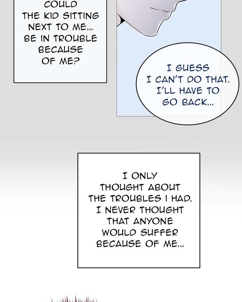 Your Smile Is a Trap Chapter 14 Page 80