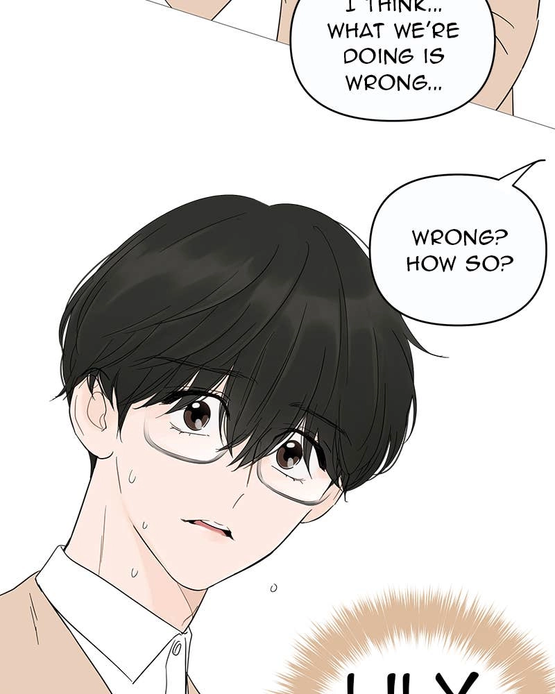 Your Smile Is a Trap Chapter 14 Page 88