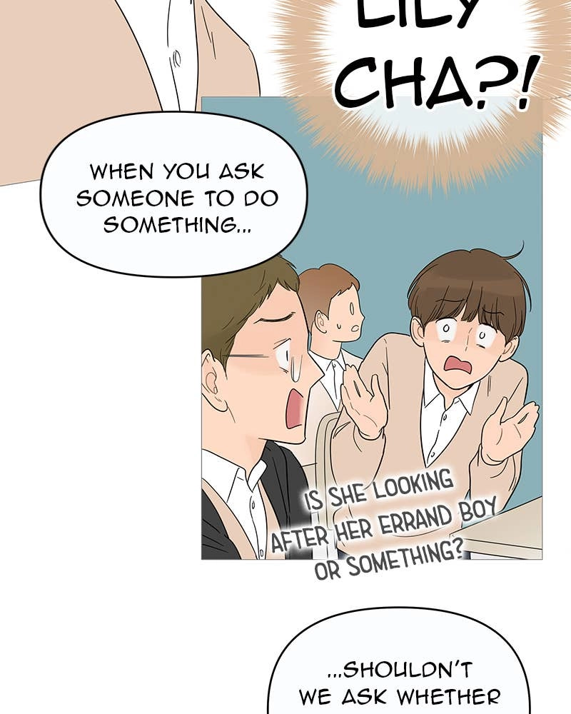 Your Smile Is a Trap Chapter 14 Page 89
